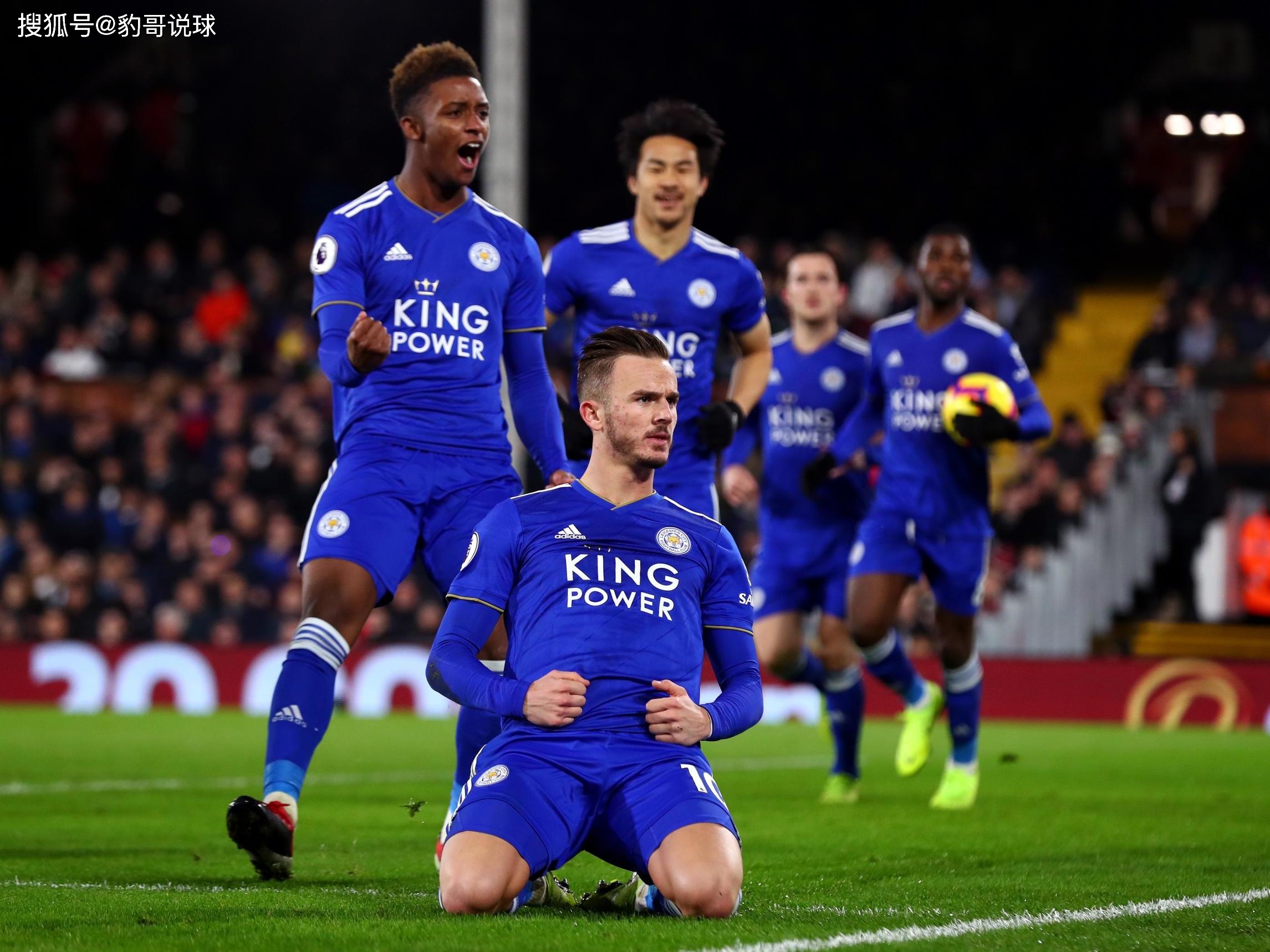 球拉动射手 球拉动射手